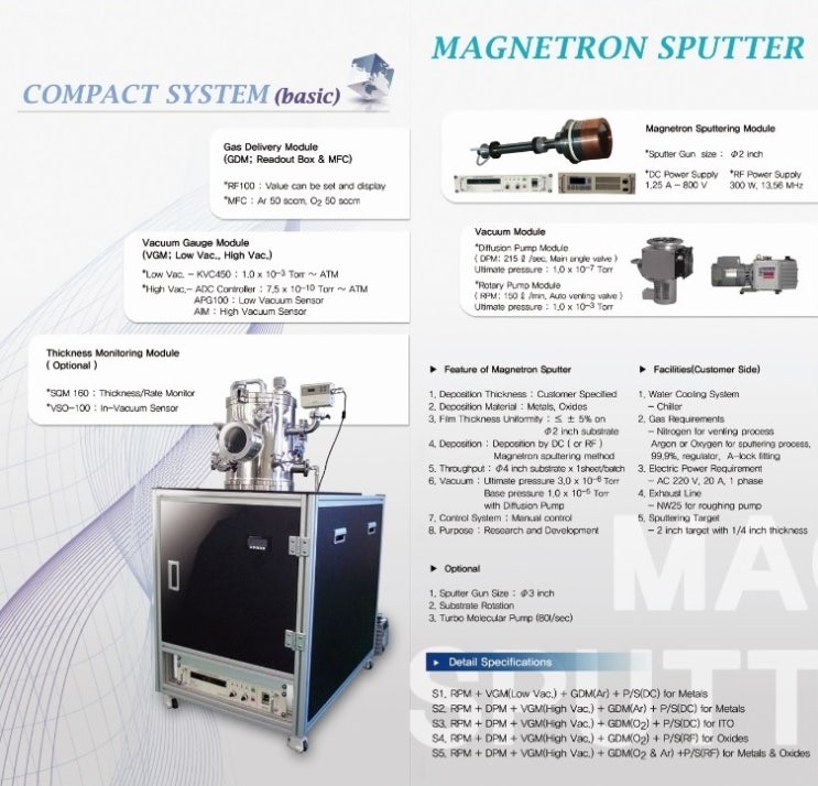  #진공증착기, #vacuum sputter, #VALUE, #rotary pump, #sputter, #소형증착기,#초특가,#더원과학