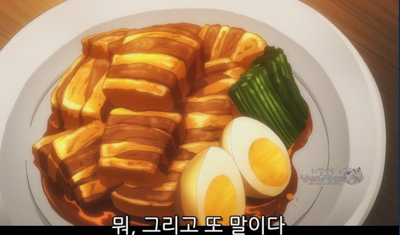 요리애니속위꼴음식사진 이세계식당1화줄거리음식사진gif파일