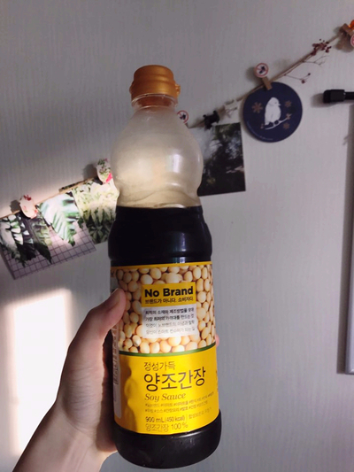 노브랜드 양조간장 후기 노브랜드 양조간장 후기