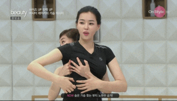  [움짤 모음] 이하늬 몸매 사진과 가슴마사지사진 모음