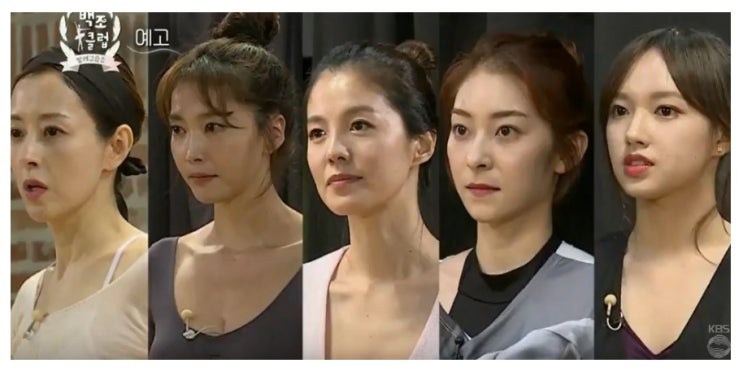  발레교습소 서정희 백조클럽 "나도 지금 성인발레할래!" 언니들 열풍!