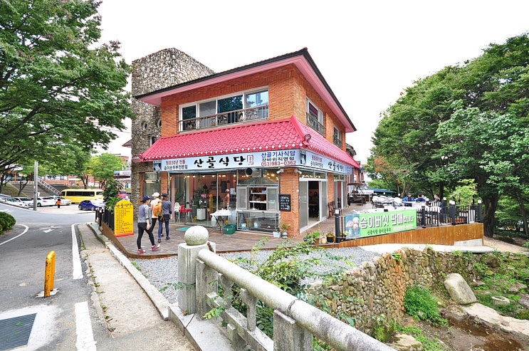  팔공산갓바위맛집 대구 갓바위주차장맛집 산골식당