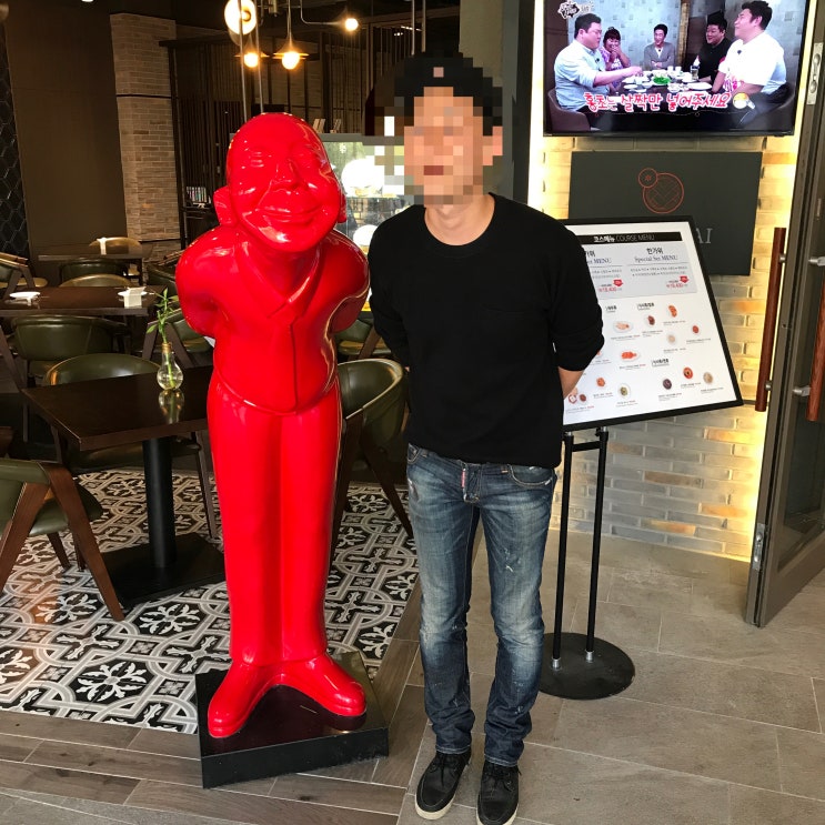 디퀘 루키진1 슬림핏 디스퀘어드 청바지