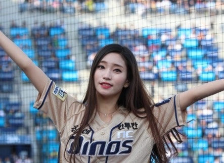 치어리더 손지해 NC다이노스 야구여신 : 네이버 블로그