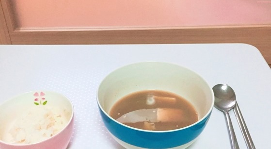 된장찌개 레시피. 백종원 된장찌개. 레시피 만드는방법. 우장산역 탈모 우장산역탈모 상암탈모 상암 탈모 된장찌개 레시피. 백종원 된장찌개. 레시피 만드는방법. 우장산역 탈모 우장산역탈모 상암탈모 상암 탈모