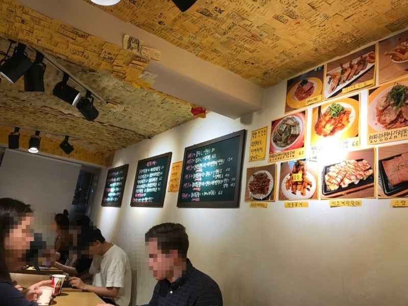 라이스&포테이토 사진