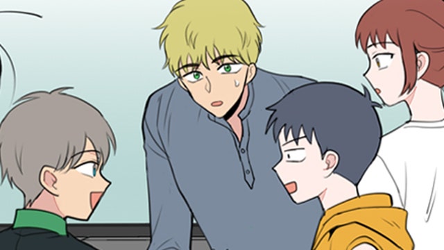 내가 사랑하는 초등학생 67화