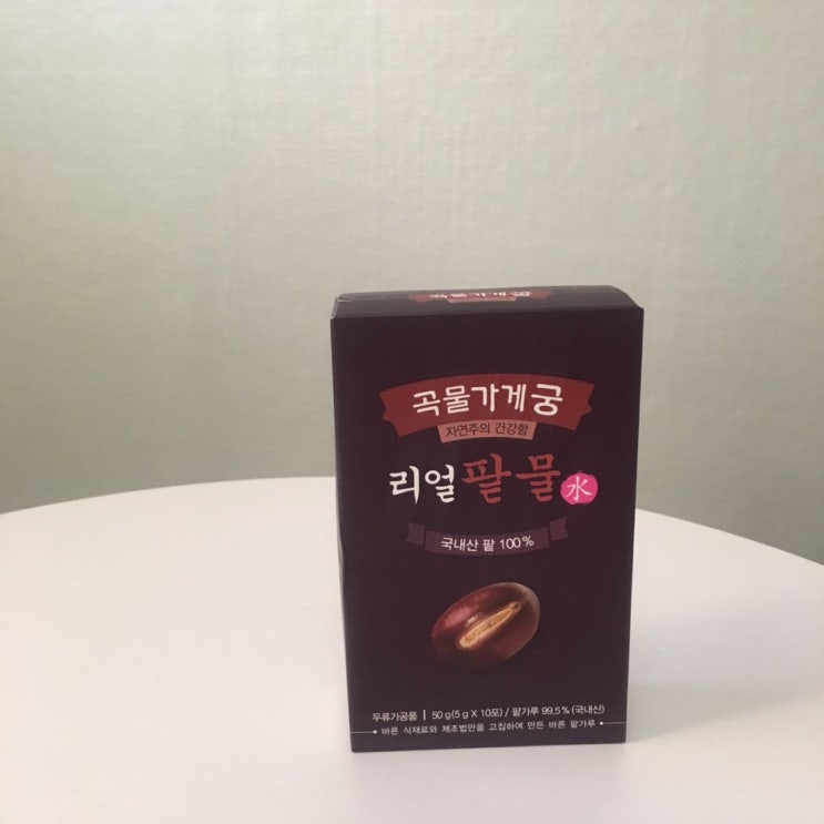  리얼팥물로 팥물다이어트 손쉽게!