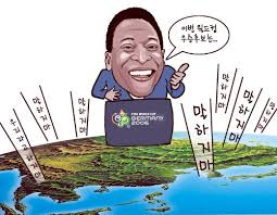  축구칼럼 #57 축구 황제 펠레의 저주? 입 조심하자
