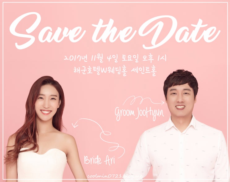 세미웨딩촬영 :: 비원스튜디오 수정본 수령:) 세미웨딩촬영 :: 비원스튜디오 수정본 수령:)