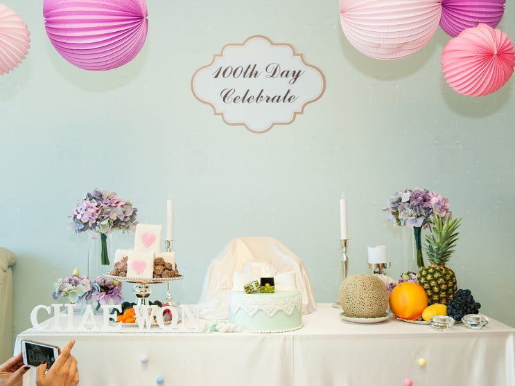  키바파티 100일상 대여