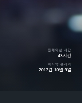  피파 18 FIFA18 커리어 모드 2년 차 인게임 체감 / 유망주 구분법