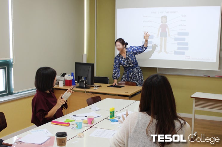  [초등영어게임] 영어액티비티 활용 수업