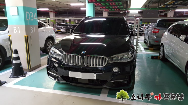  BMW X5 블랙박스 장착