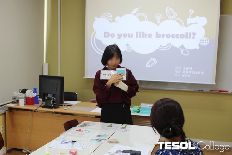  [어린이영어지도] 초등영어요리수업-YLTESOL