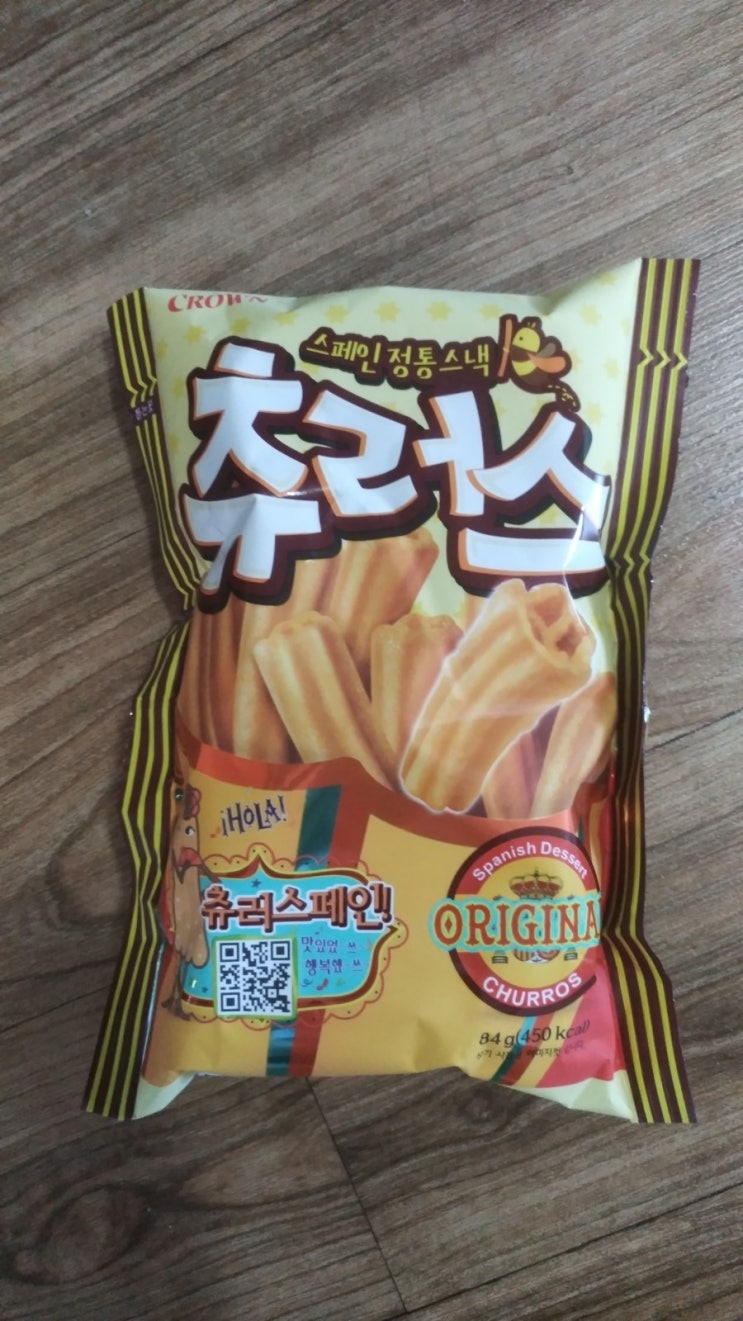  크라운 [스페인 정통 스낵 츄러스] 과자 후기