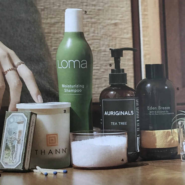  스타일러 바이(Styler by) 주부생활 10월호 - 오리지날스(AURIGINALS) 티트리 바디 샤워젤 (Tea Tree Body Shower Gel)