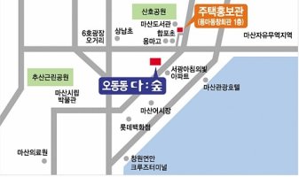  마산 오동동 대동 다숲 아파트 전세 월세- 오동동 다숲 72(22) 방2,거실 12월 중순 신축 첫입주 8천/40만원 