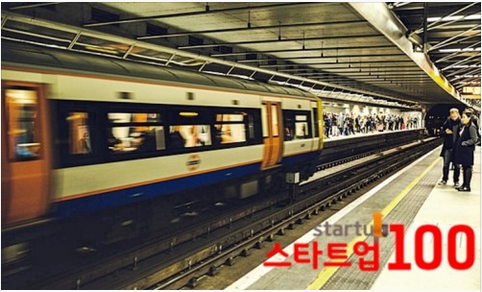  [스타트업 100] 플랫폼 사업할 때 중요한 건 '연결'···신재생에너지 시장에서도!