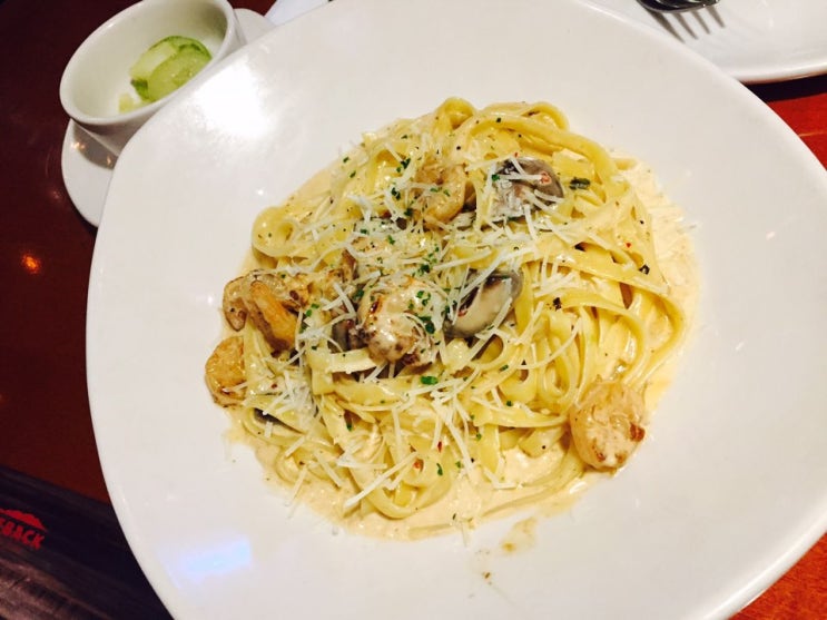  가산동 맛집 아웃백 현대 아울렛점
