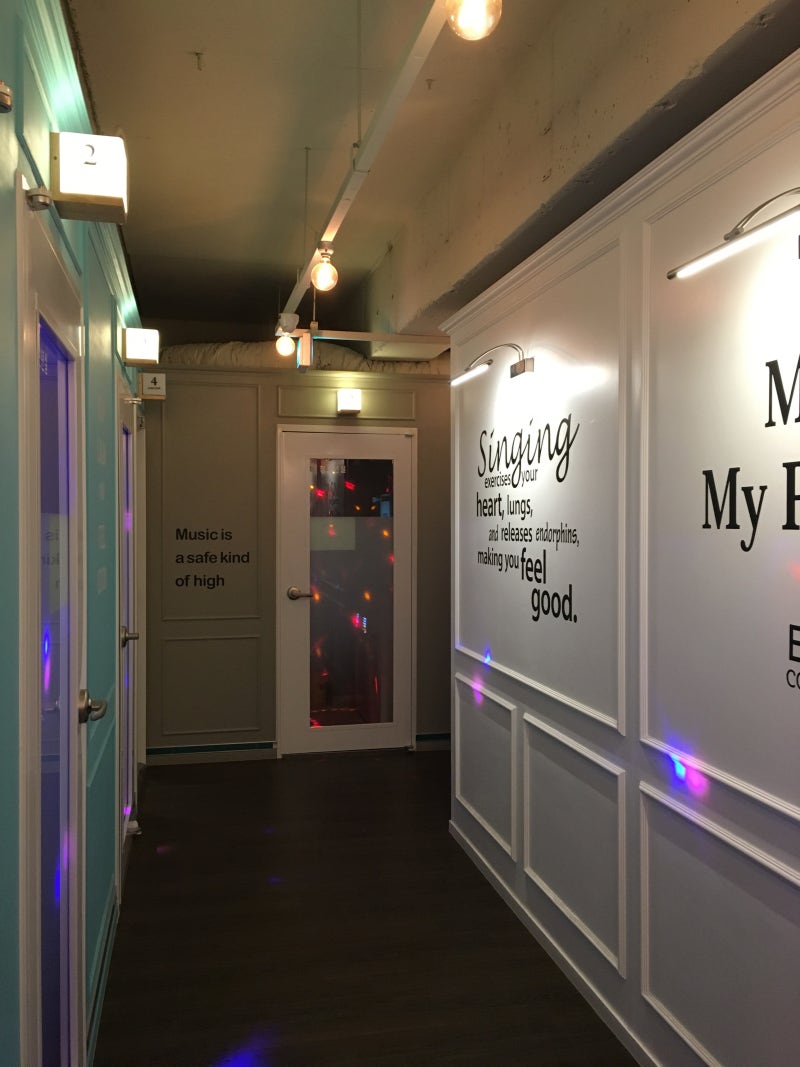 오산시청 코인노래방 [에버코인노래연습장] : 네이버 블로그