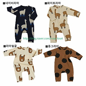 타이니코튼st 라마 우주복 (사이즈 3m-3y)