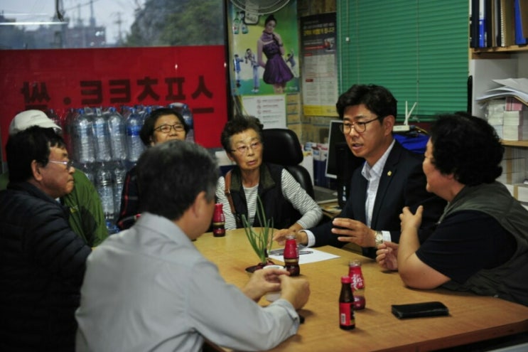  신평2리의 아픔과 치유, 꿈과 희망!!!