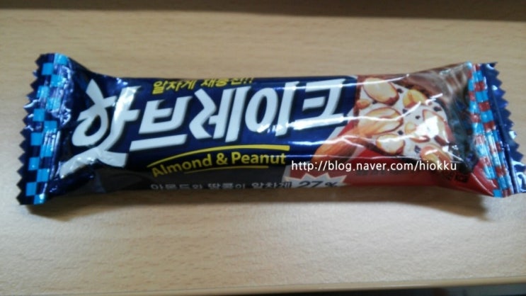  핫브레이크 당땡길땐 바로겟 >>