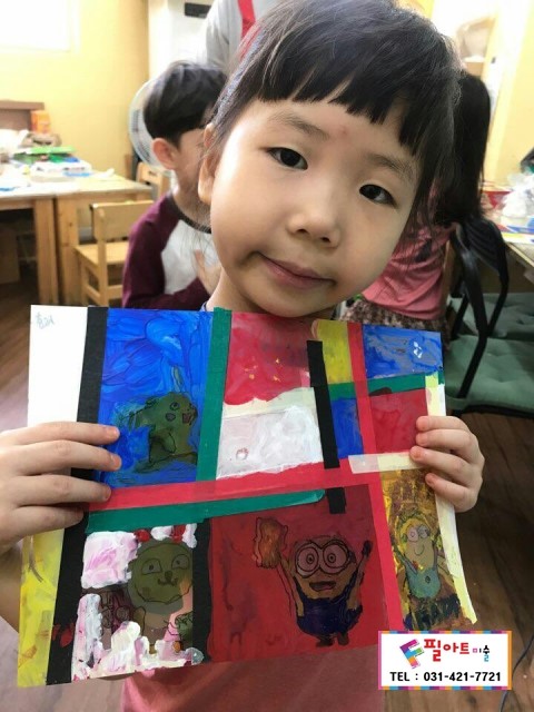  포일동 인덕원 아동미술 / 평촌동 미술 / 유아미술 / 그룹미술 / 꿈열매유치원 / 제니스키즈 [추상화의 거장 피에트 몬드리안]