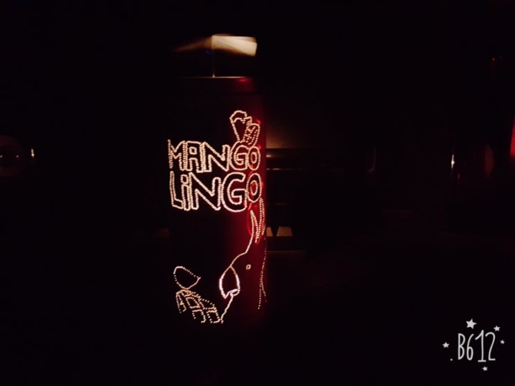  맥주캔 무드등만들기