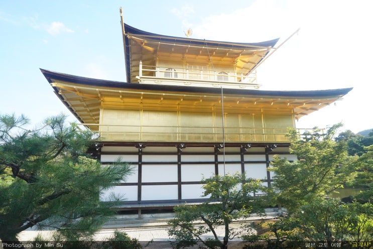 일본 교토 여행, 가볼만한 곳 6위 인 곳 - 금각사(金閣寺)