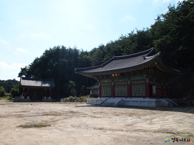 봉화 가볼 만한 곳 :: 통일신라 때 조성된 '북지리 마애여래좌상'과 ...