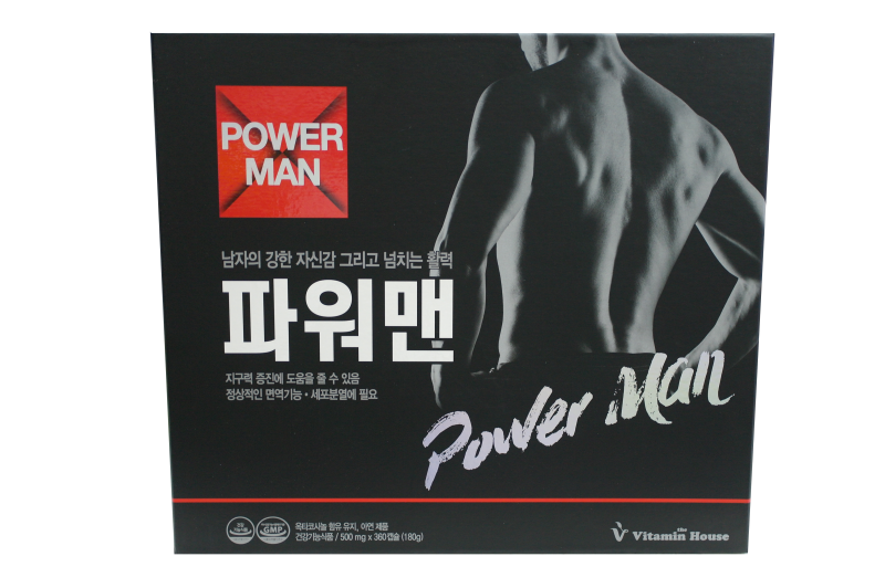 파워맨1.png?type=w800