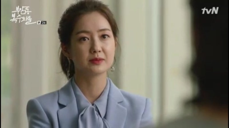 付岩洞復仇者們(부암동 복수자들)