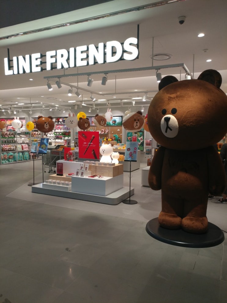  서면롯데 라인프렌즈샵