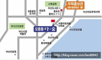  마산 오동동 다숲아파트 72(22)로 방2, 거실 올 전세 1억4천만원