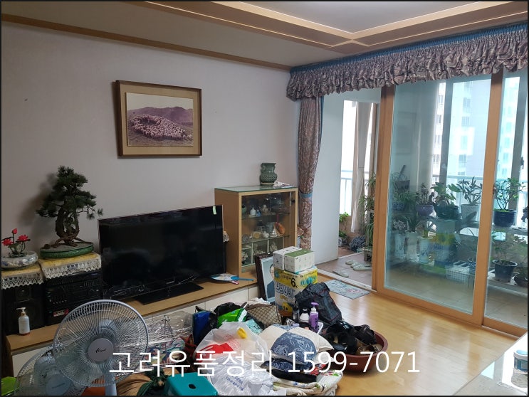  큰 평수도 문제없는 고려 유품정리&고려 집 정리입니다.