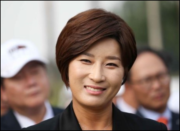  정글로 떠나는 골프의 여왕/박세리 사주.
