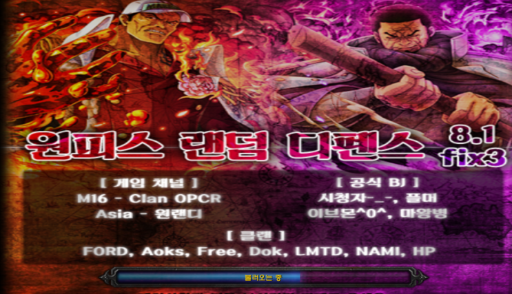  혼자 있는 시간엔 무얼 하시나요?