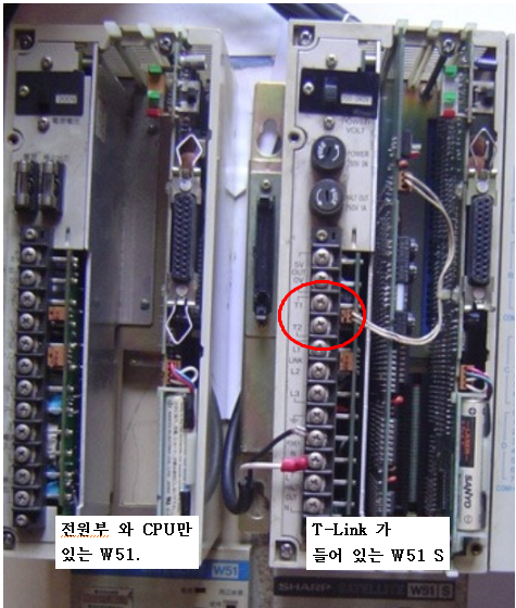SHARP PLC JW10, JW20H, JW30H // W10, W16, W51, W100, JW SHARP PLC JW10, JW20H, JW30H // W10, W16, W51, W100, JW