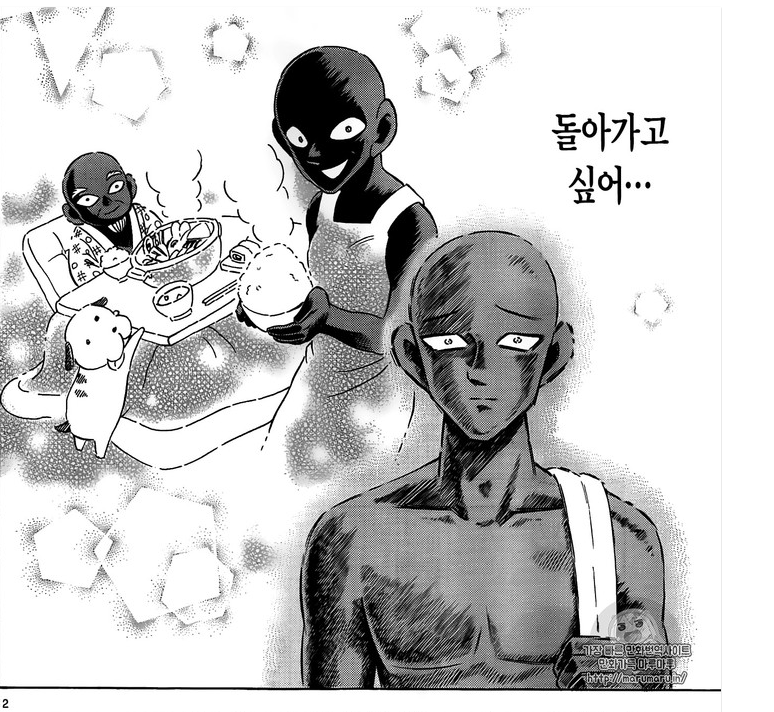 스핀오프 명탐정 코난 범인의 범택씨! 신작 일본 개그만화 : 네이버 블로그