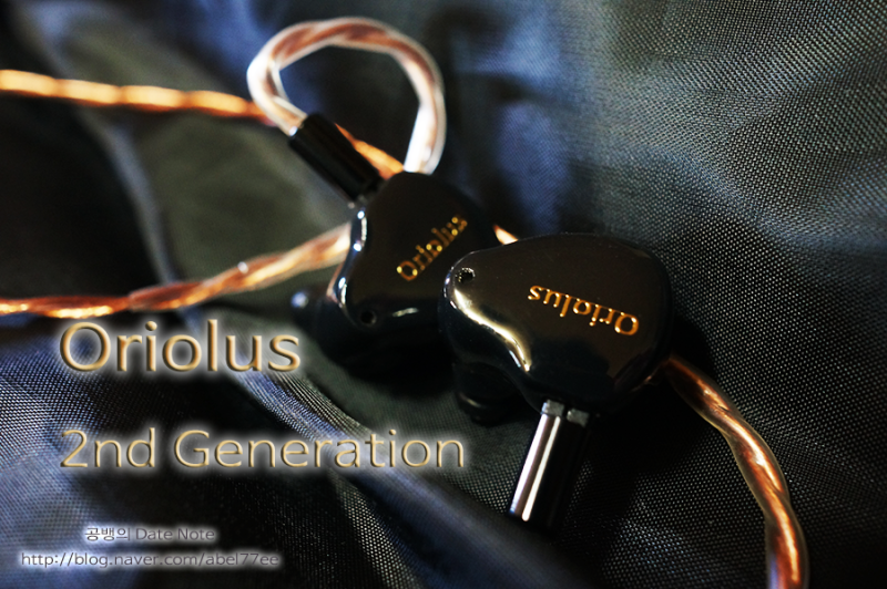 Oriolus 2nd Generation Review 