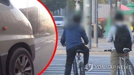 차량에 치인 어린이가 '괜찮다' 해도 현장 이탈하면 뺑소니 차량에 치인 어린이가 '괜찮다' 해도 현장 이탈하면 뺑소니 
