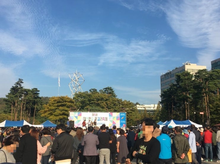  일산 막걸리축제 매년 한다는거 알고 계셨어요?