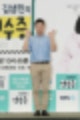 그뤠잇 意味,그뤠잇 극혐,그뤠잇 나무위키,그뤠잇 스튜핏,그뤠잇 영어로,그뤠잇 중고차,그뤠잇 구의,그뤠잇 농어촌,그뤠잇 클립보드,그뤠잇 영어,