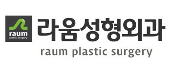 귀성형 어떤 경우에 해야 할까요? : 네이버 블로그 귀성형 어떤 경우에 해야 할까요? : 네이버 블로그