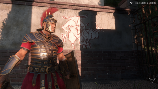  [게임/리뷰] Ryse: Son of Rome