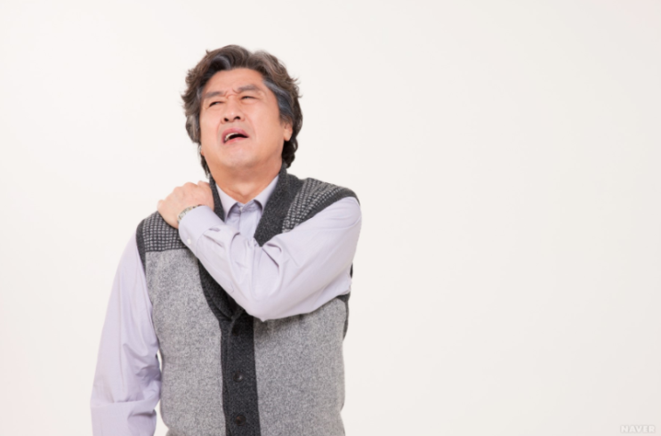  어깨의 통증의 원인 오십견이란?