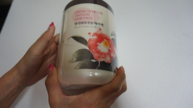  대용량 헤어팩 댕기머리 진윤 헤어 팩
