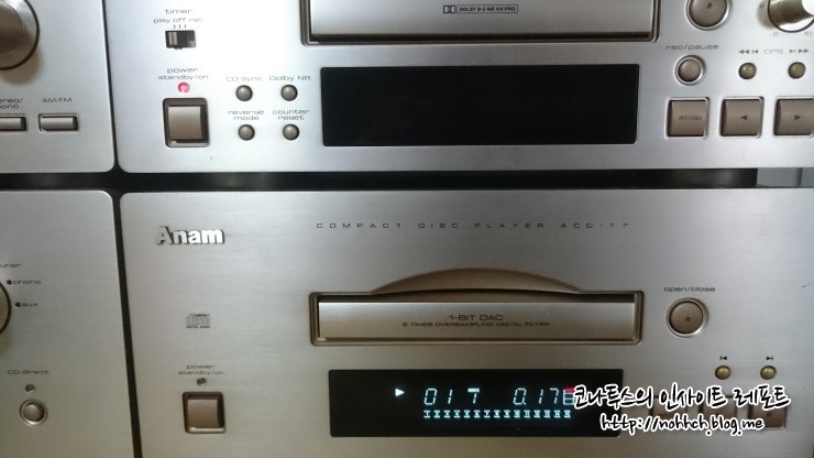  아남전자 시디플레이어 ACD-77 셀프 픽업교체기